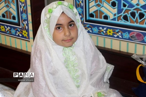 جشن تکلیف دانش‌آموزان دختر آموزش و پرورش شهرستان بویراحمد