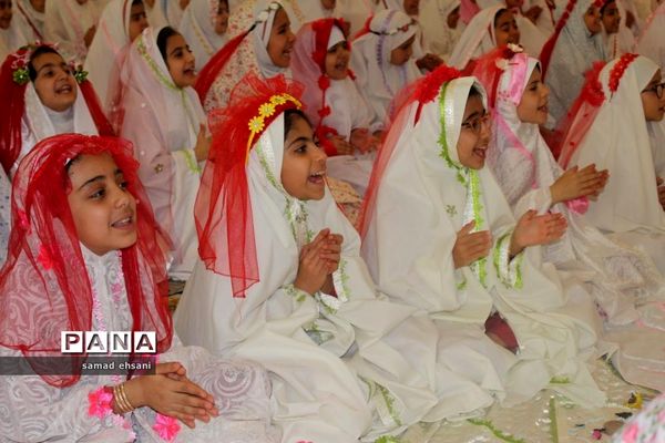 جشن تکلیف دانش‌آموزان دختر آموزش و پرورش شهرستان بویراحمد