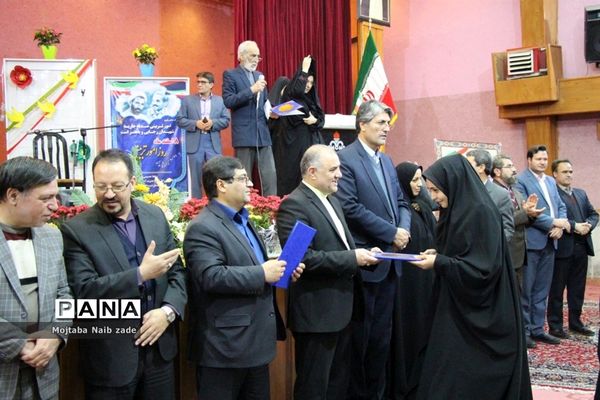 همایش توانمند‌سازی معاونان و مربیان پرورشی قطب شهید برونسی