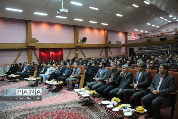 همایش توانمند‌سازی معاونان و مربیان پرورشی قطب شهید برونسی