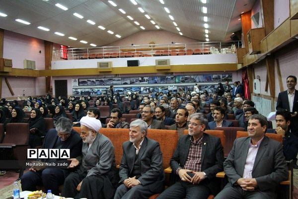 همایش توانمند‌سازی معاونان و مربیان پرورشی قطب شهید برونسی