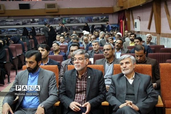 همایش توانمند‌سازی معاونان و مربیان پرورشی قطب شهید برونسی