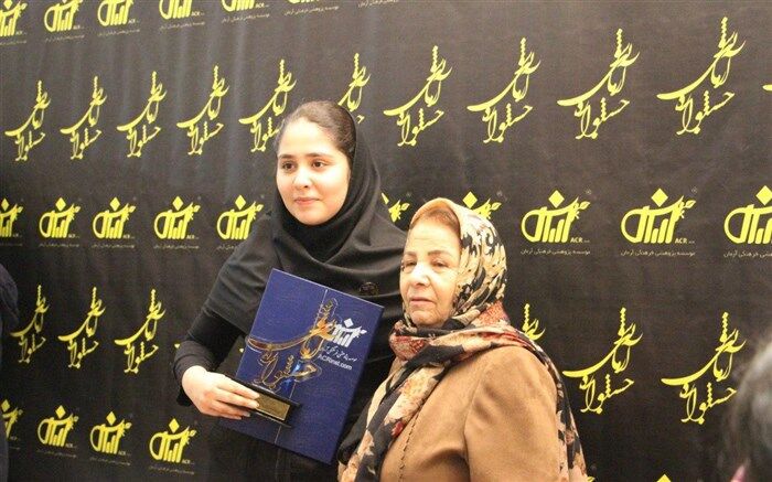 جشنواره دانش آموزی «آرمانی‌شو ۹۷» در ایستگاه پایانی