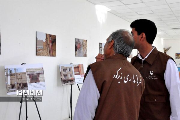 برگزاری کارگاه عملیاتی،آموزشی مدیریت جامع سوانح و بلایا در شهرستان بیرجند