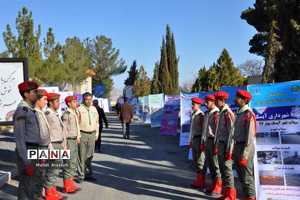 برگزاری کارگاه عملیاتی،آموزشی مدیریت جامع سوانح و بلایا در شهرستان بیرجند