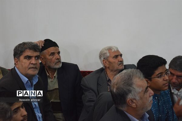 گرامیداشت روز مادر در مسجد بقیع