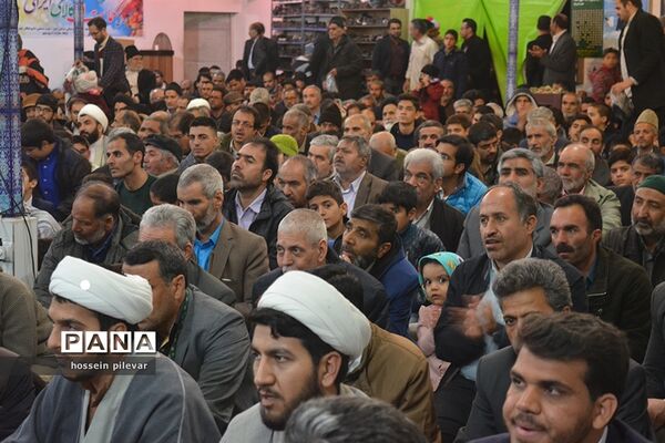 گرامیداشت روز مادر در مسجد بقیع