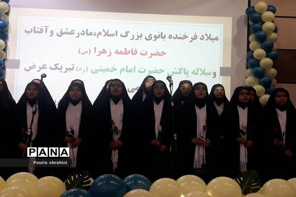 همایش نگین خاتم در سالن قلمچی شهرستان بیرجند
