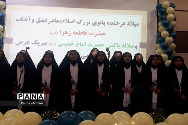 همایش نگین خاتم در سالن قلمچی شهرستان بیرجند