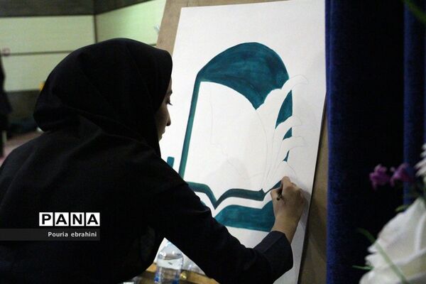 همایش نگین خاتم در سالن قلمچی شهرستان بیرجند