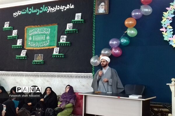 برگزاری ویژه برنامه گرامیداشت ولادت حضرت زهرا(س) در فیروزکوه