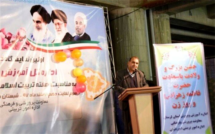 نقش حساس زن در عرصه های مختلف و خصوصا تربیت فرزندان نقشی بی بدیل و ستودنیست