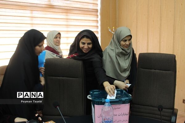 انتخابات مجامع مربیان سازمان دانش‌آموزی استان سمنان