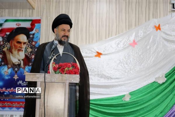 جشن ولادت حضرت فاطمه زهرا(س) در شهرستان ایرانشهر