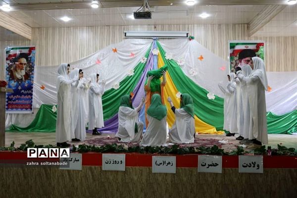 جشن ولادت حضرت فاطمه زهرا(س) در شهرستان ایرانشهر