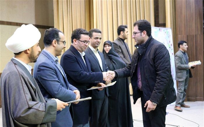 برگزاری مراسم بزرگداشت هفته امور تربیتی در شهرقدس