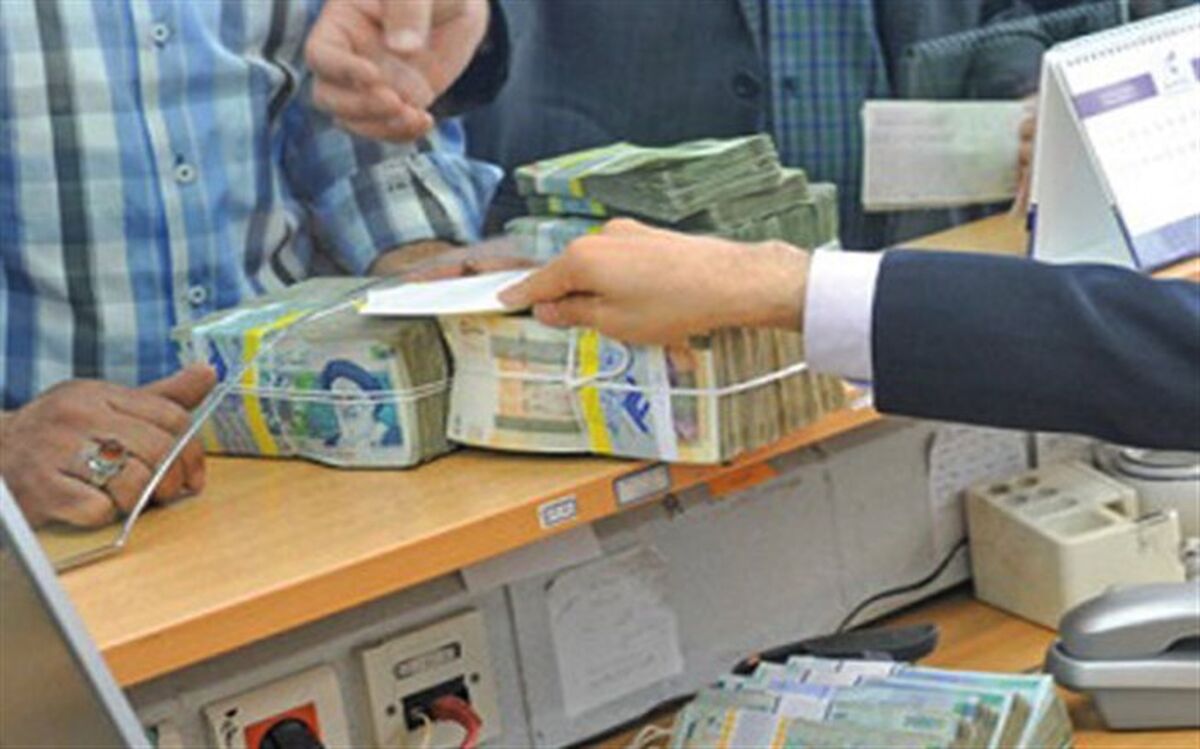 تراکنش‌های بانکی با مبالغ بالا رصد می‌شوند