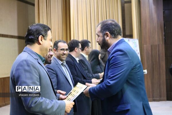 بزرگداشت هفته امور تربیتی در شهرقدس
