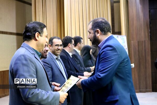 بزرگداشت هفته امور تربیتی در شهرقدس