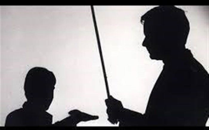 توضیحات مدیر کل اداره آموزش و پرورش استان البرز درباره تنبیه بدنی با قاشق داغ در البرز