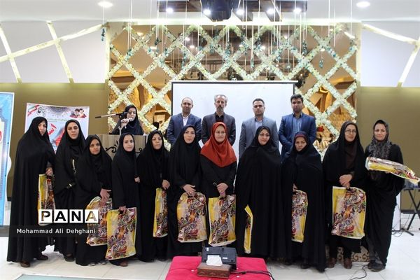 مراسم تجلیل از معاونان پرورشی شهرستان بهارستان