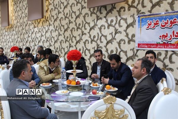 مراسم تجلیل از معاونان پرورشی شهرستان بهارستان