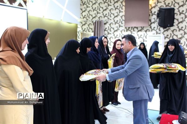 مراسم تجلیل از معاونان پرورشی شهرستان بهارستان