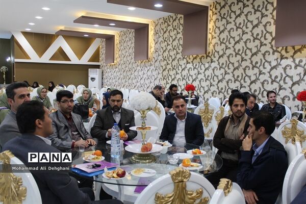 مراسم تجلیل از معاونان پرورشی شهرستان بهارستان