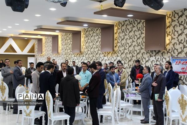 مراسم تجلیل از معاونان پرورشی شهرستان بهارستان