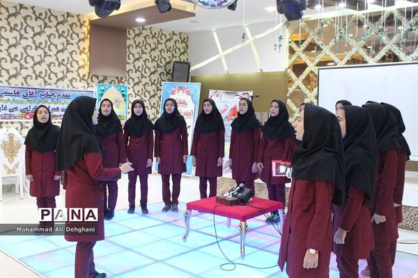 مراسم تجلیل از معاونان پرورشی شهرستان بهارستان