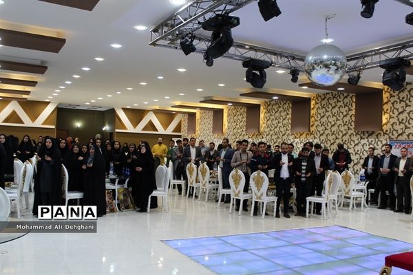 مراسم تجلیل از معاونان پرورشی شهرستان بهارستان