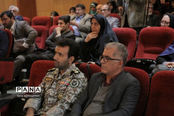 آیین تجلیل از بانوان نمونه مازندران