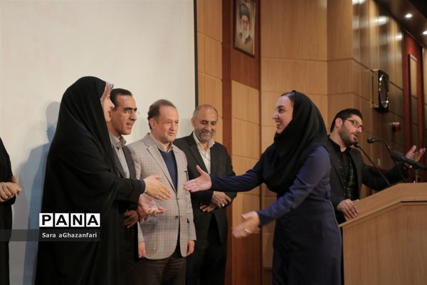 آیین تجلیل از بانوان نمونه مازندران