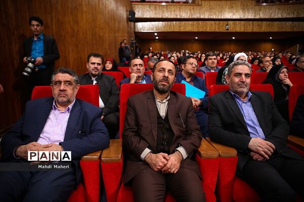 همایش گرامیداشت هفته تربیت اسلامی، روز امور تربیتی و روز میلاد حضرت فاطمه