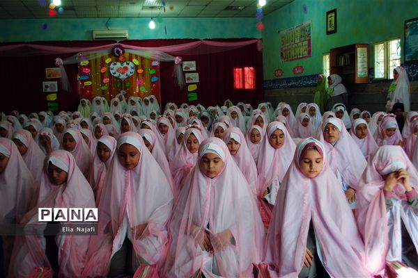 آیین اختتامیه طرح یاوران نماز در منطقه چهاردانگه