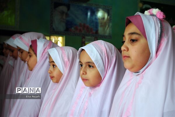 آیین اختتامیه طرح یاوران نماز در منطقه چهاردانگه