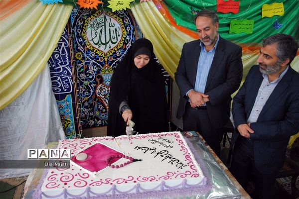 آیین اختتامیه طرح یاوران نماز در منطقه چهاردانگه