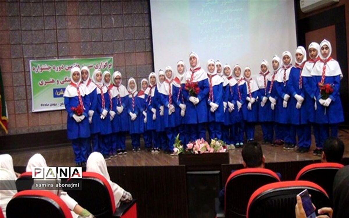 رقابت بیش از 1400 دانش‌آموز در جشنواره سرود و تئاتر دانش‌آموزی در خنج