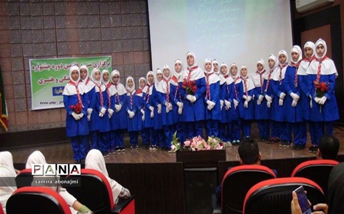 رقابت بیش از 1400 دانش‌آموز در جشنواره سرود و تئاتر دانش‌آموزی در خنج
