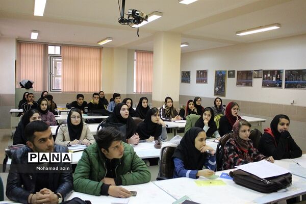 کارگاه آموزش خبرنویسی