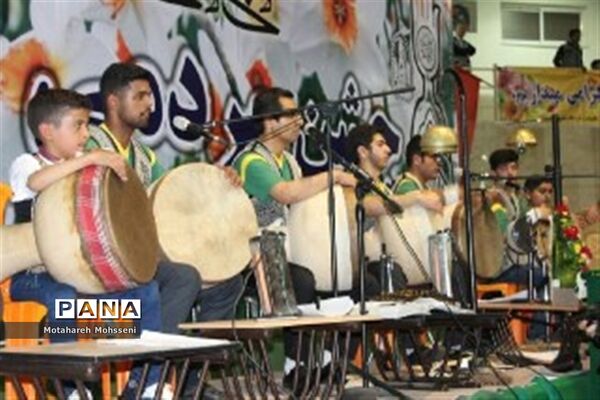 جشن گلریزان دربیرجند