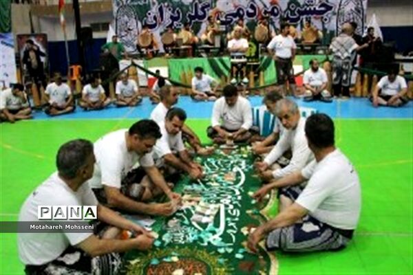 جشن گلریزان دربیرجند