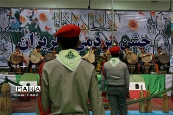 جشن گلریزان دربیرجند