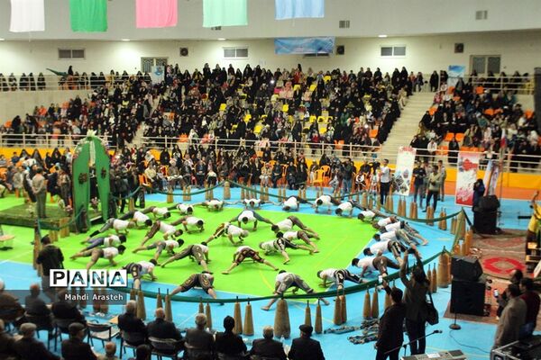 جشن گلریزان در سالن مخابرات بیرجند