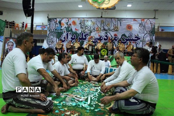 جشن گلریزان در سالن مخابرات بیرجند