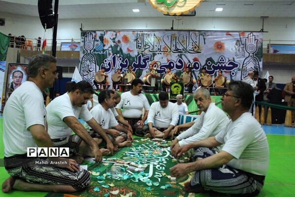 جشن گلریزان در سالن مخابرات بیرجند
