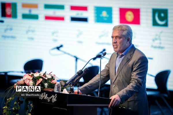 مراسم جهانی نوروز