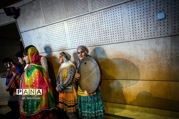 مراسم جهانی نوروز