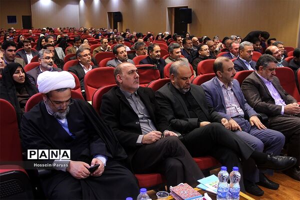 آیین اختتامیه هفته گرامیداشت تربیت اسلامی و امور تربیتی