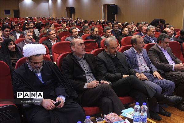 آیین اختتامیه هفته گرامیداشت تربیت اسلامی و امور تربیتی